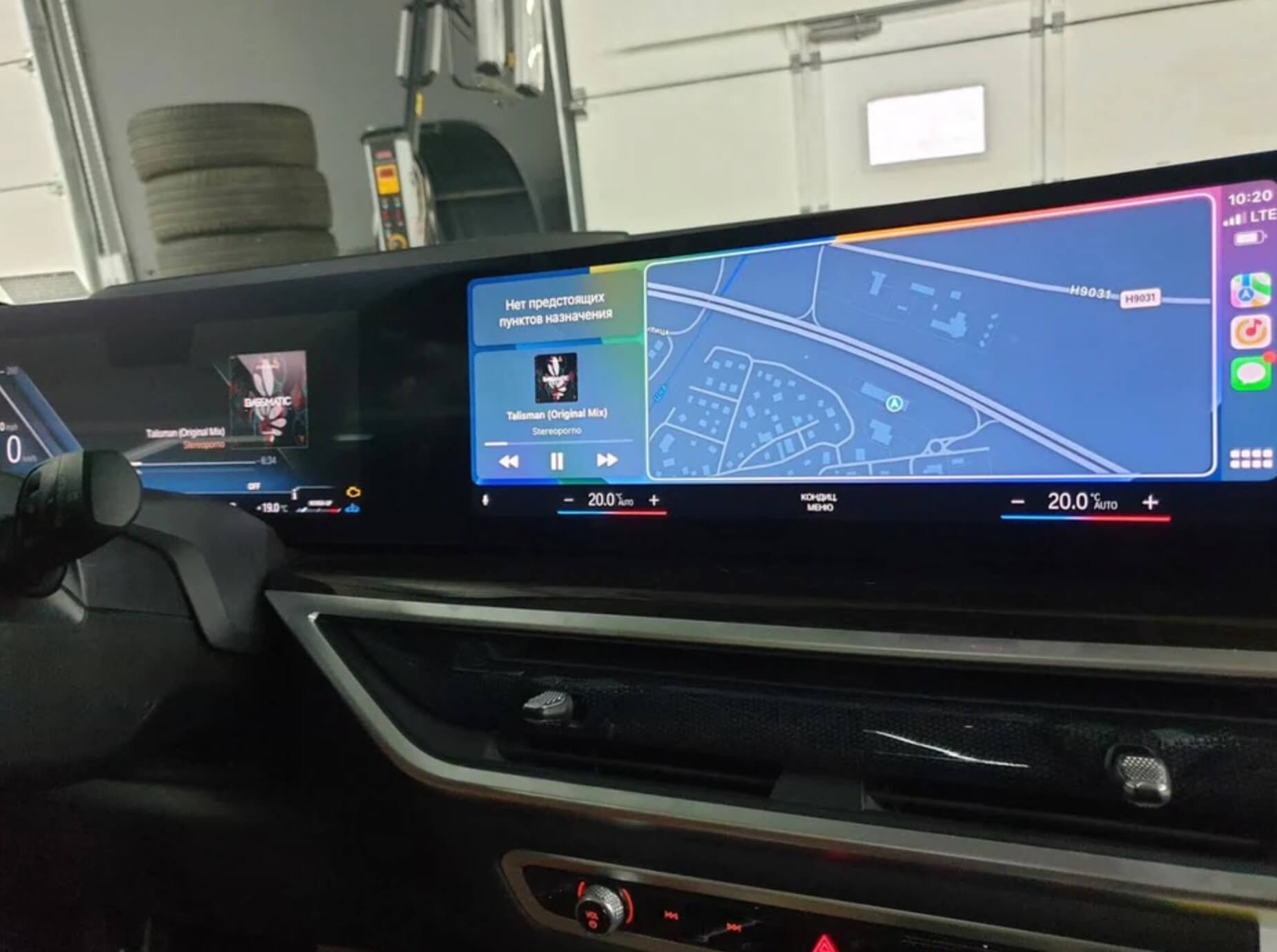 Multimedia Systeem Bmw Inbouwen Autoscherm