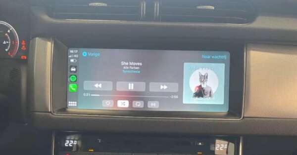 aguar_F-PACE_premium_autoscherm_Apple_CarPlay_Android_Auto